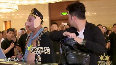 <em class="keyword">极限挑战</em>丨(史上最全1-4季全程高能搞笑合集)3/4