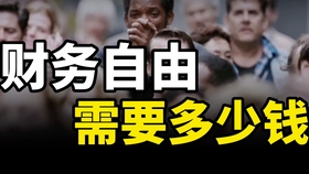 重庆gdp三十年来排名变化情况_中国gdp变化情况