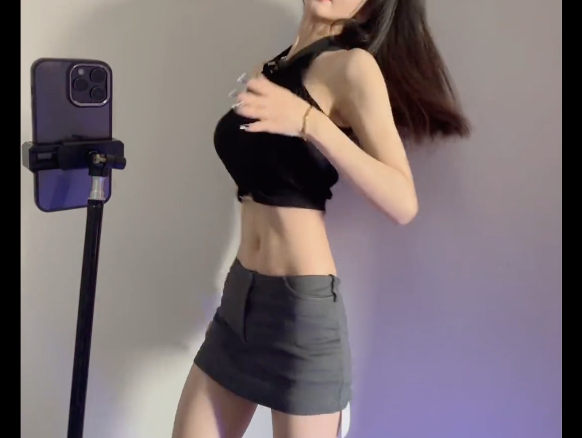 Summer Must Have Long Legs Miss