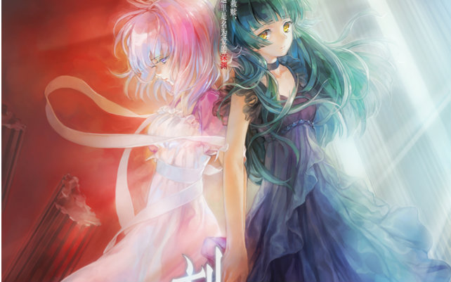 【锁骨实况】刻痕3 第一期视频在线观看_ 放肆吧