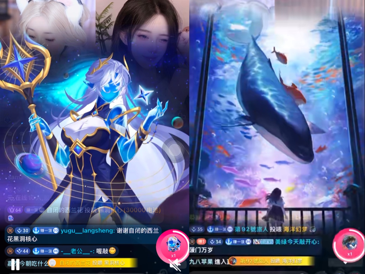 You are the ones who make me brave to go forward, brave to find myself and feel the world