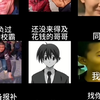 突然得知你爸是印钞店老板