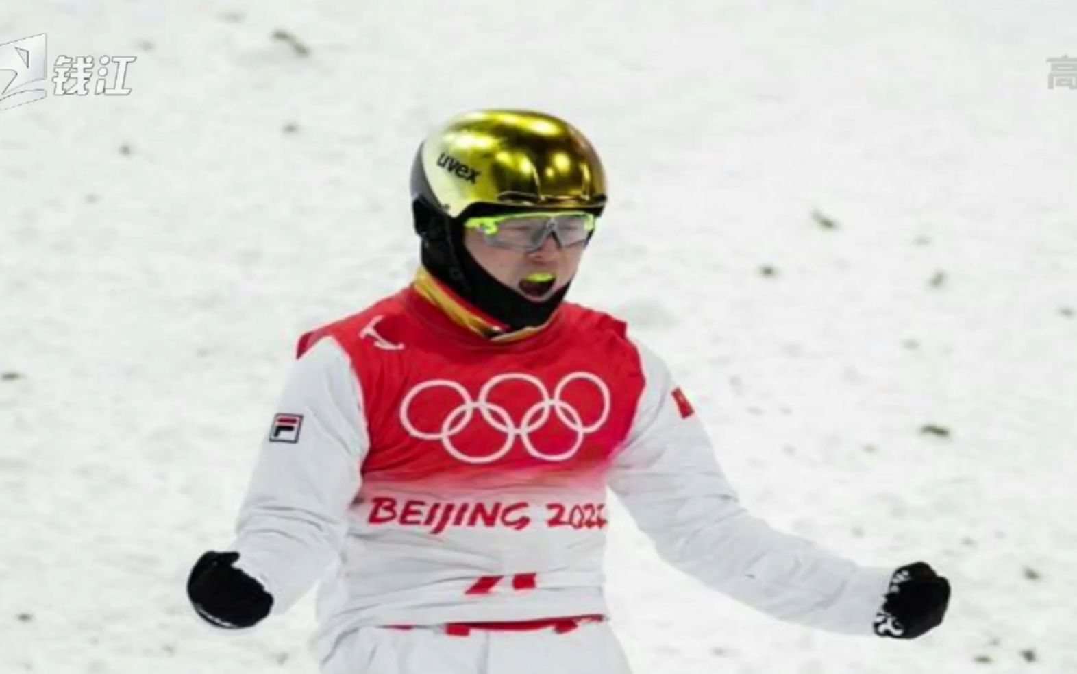 第七金！齐广璞获北京冬奥会自由式滑雪男子空中技巧冠军