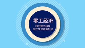 79f72530730071a6aa8982aeab2a1c6128fbdc58.jpg@280w_158h_1c_100q.jpg