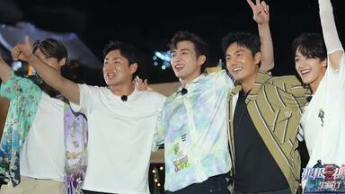 <em class="keyword">宝藏行</em>2整季公益路线【探索自然与文化非物质遗产】