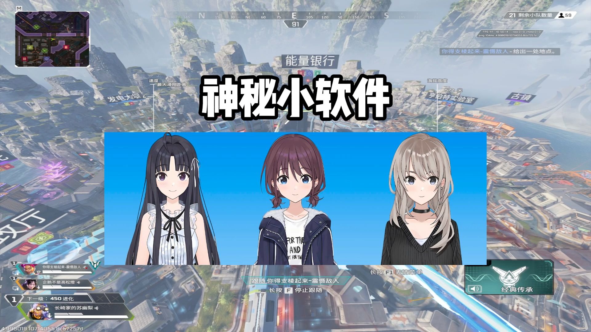 左脑缺失指令集，右脑缺失运行库