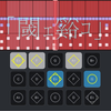 【sky studio】《閾ェ谿コ》光遇琴谱
