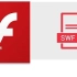 【电脑软件】没有安装flash可以直接打开swf文件？30秒教会你