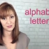 How to Say English Letters American English Alphabet Pronunc
