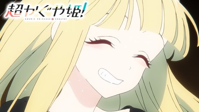 【剧场版】超时空辉夜姬 热映感谢PV【中文字幕】