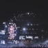 林俊杰圣所2.0世界巡回演唱会黄石站