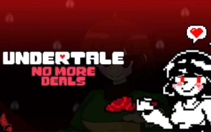 Undertale No more Deals =) [ + MIDI ]