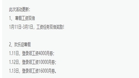 7a136f58a43823301d3818223f78e55760e5da7e.jpg@280w_158h_1c_100q.jpg