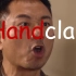 【刘醒X梁非凡】Handclap