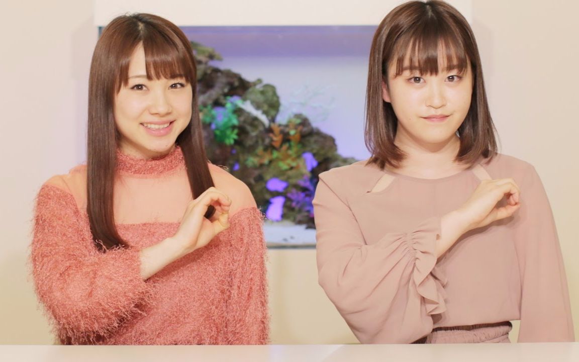 hello ! project station #209 mc:石田亚佑美新沼希空