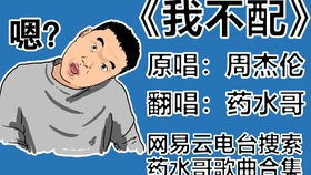 7a24cfde099067c9f548804b48407bebb71cdd4f.jpg@280w_158h_1c_100q.jpg