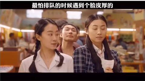 无双短剧，免费观看的精彩世界，无双短剧，免费尽享精彩世界