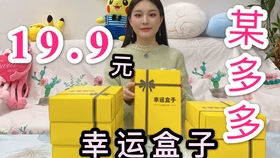 7a2cf959f7feb83292f424ce0f7f1cd1e349bfd1.jpg@280w_158h_1c_100q.jpg