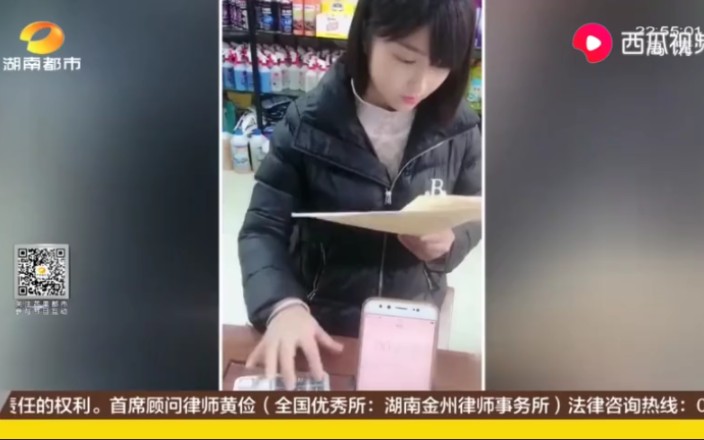 90后美女练就逆天手速，一秒可敲9次计算器，可累死计算器了！