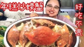 7a356f888d17c9135923c54c803257fe57c9845c.jpg@280w_158h_1c_100q.jpg