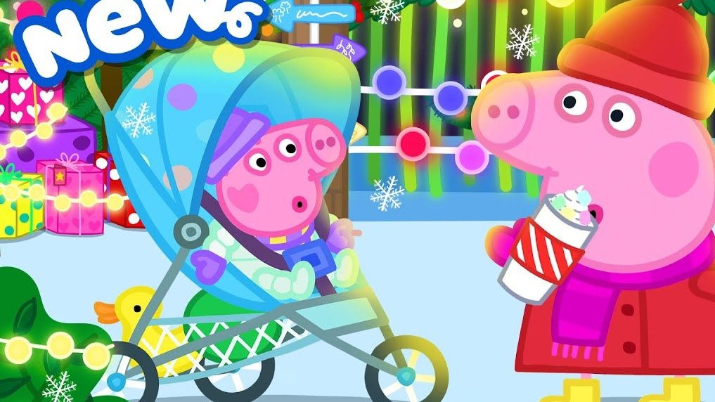 【小猪佩奇2025】🎄 圣诞魔法灯光秀 ✨ | 全新一季亲子必看