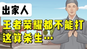 7a45ec89a457cdf283a54e1620ae4473cd900d4a.jpg@280w_158h_1c_100q.jpg