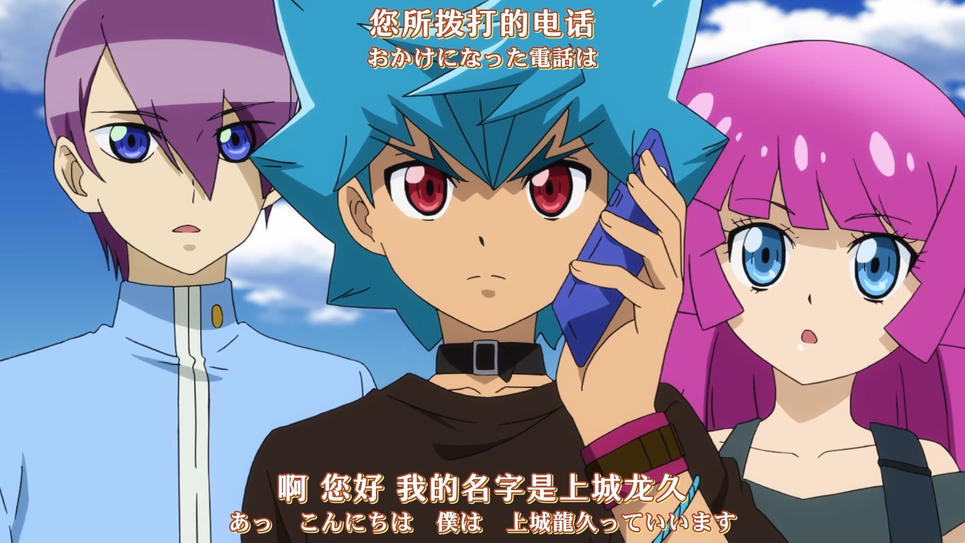 【1080P游戏王SEVENS】24-1 觉悟