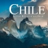【4K】智利  安第斯山脉南美洲