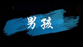 7a4cd499bdb28048e14bae316569afcac47baee4.jpg@280w_158h_1c_100q.jpg