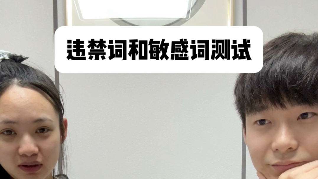 贝壳是敏感肌～#迷惑行为大赏 #芹菜妹妹 #萌宠