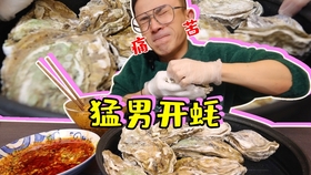 7a4ebd1b5dfd156f85dd745c39e8d7538f123fdf.jpg@280w_158h_1c_100q.jpg