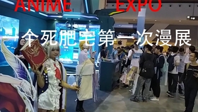 7a55247da5c83a083409b7b5973856f969d7f365.jpg@280w_158h_1c_100q.jpg