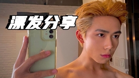 7a56a42d36482a6c321aff419ac5a326a88ffcb7.jpg@280w_158h_1c_100q.jpg