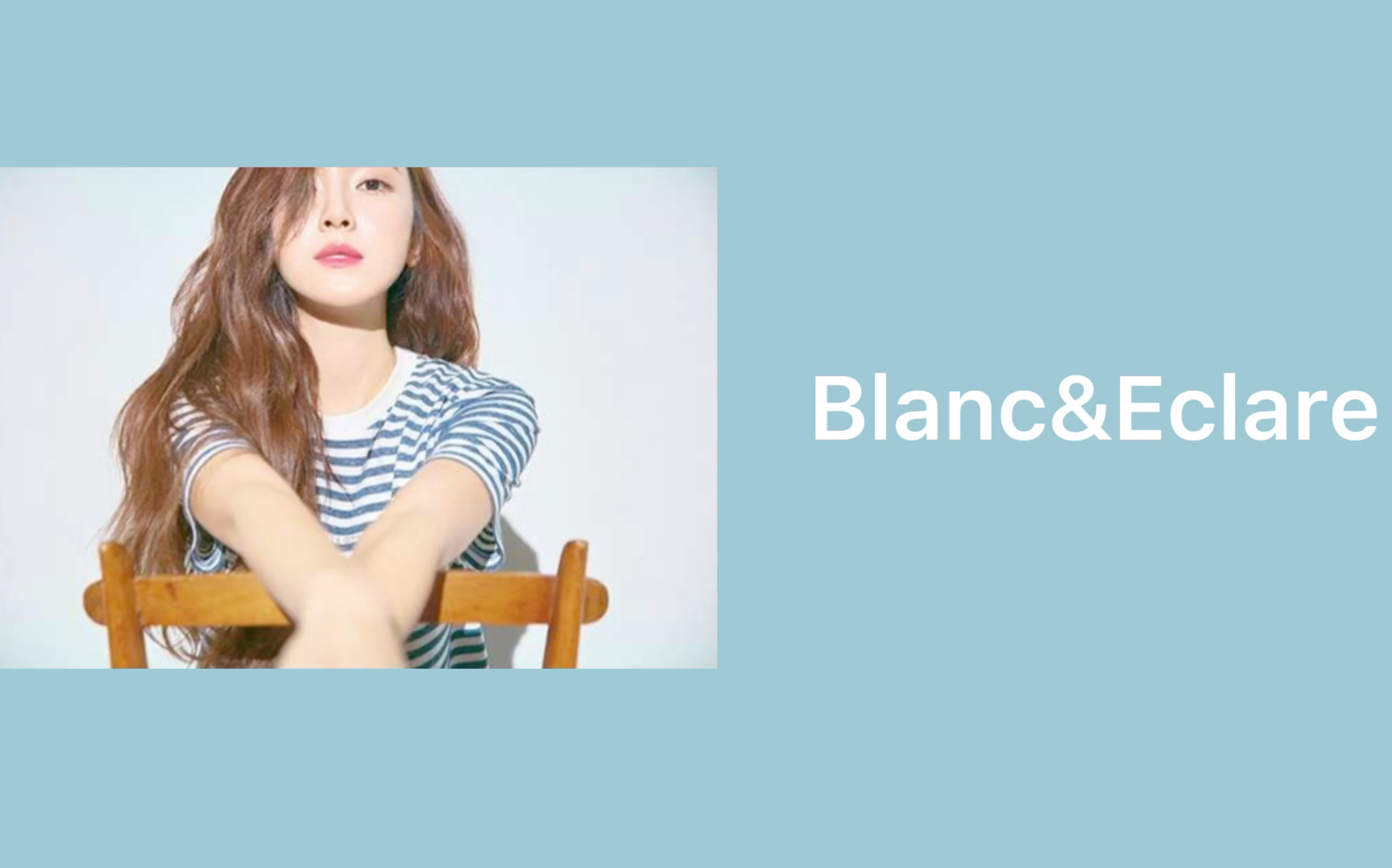 【郑秀妍】Blanc&Eclare2022春夏上新 - 哔哩哔哩