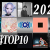 【专辑推荐】我的2025年度专辑top10有哪些