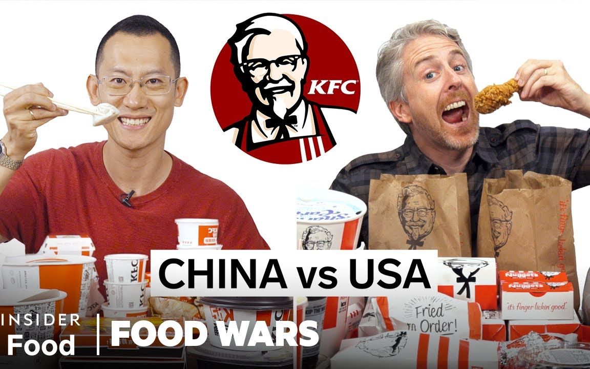 中国肯德基VS美国肯德基| Insider Food