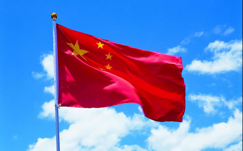 如您所愿,这就是中国2016。让很多人失望了视频在线观看_ 放肆吧