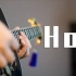 吉他版 Hop 保加利亚妖王 还有人声出现？