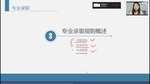7a6aa376d3dc7c4d13bfb308c04b69b52eb24f5f.jpg@480w_270h_1c