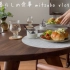 【治愈・生活】中文字幕｜休息日吃饭vlog/寻找新家的沙发和早午晚饭