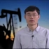 【中国石油大学】石油工业概论（全57讲）