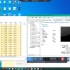 PC《VMware Workstation Pro》添加描述教程_标清-38-978
