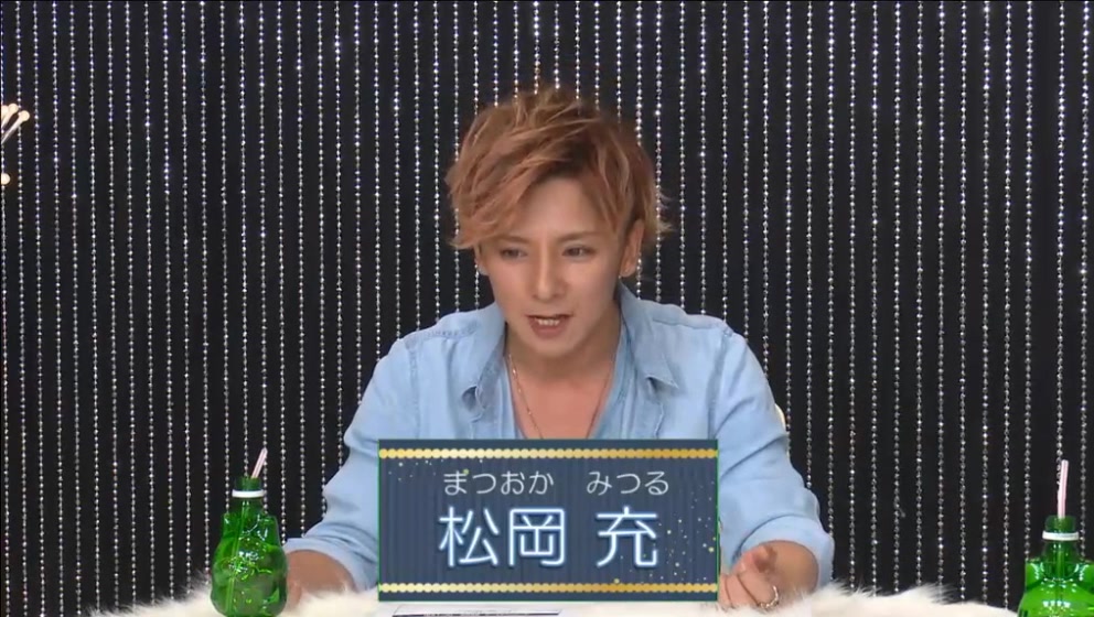 松岡充 DAYDREAM BABYS* チケット1枚あります! 松岡充 DAYDREAM BABYS* チケット1枚あります!