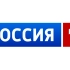 俄罗斯国家电视台一频道（Россия-1）历年ID（1991——Сегодня）