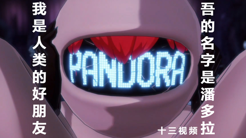 7a7b8207ca33ccf0dddab2af3519d1772bb731c9.png@480w_270h_1c