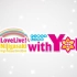 LoveLive! Nijigasaki High School Idol Club First Live “with 