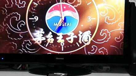 新闻联播回放完整版2021 7a82aaa064233b8f7a6103113276c305d1fed331.jpg@480w_270h_1c