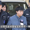 贵州贵安新区，母子三人同时入狱