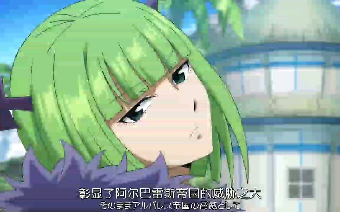 妖精的尾巴第3季278