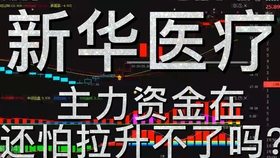 7a924c6a5a86993ab1622c4308a074d3623b8d02.jpg@280w_158h_1c_100q.jpg